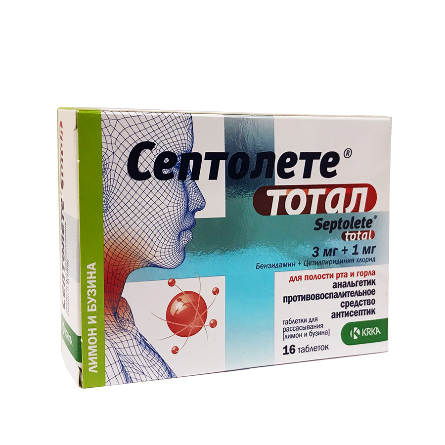 таблетки для рассасывания 3 мг+1 мг 16 шт. Лимон и бузина