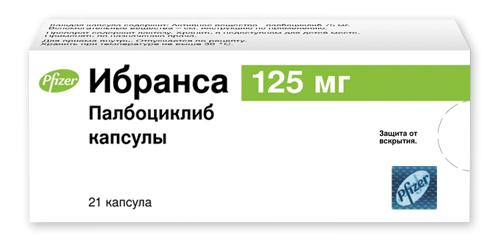капсулы 125 мг 21 шт.