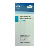 Цитозар Новамедика лиофилизат для приготовления раствора для инъекций 1000 мг флакон 1 шт.