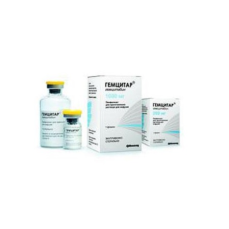 лиофилизат для приготовления раствора для инфузий 1000 мг флакон 1 шт.