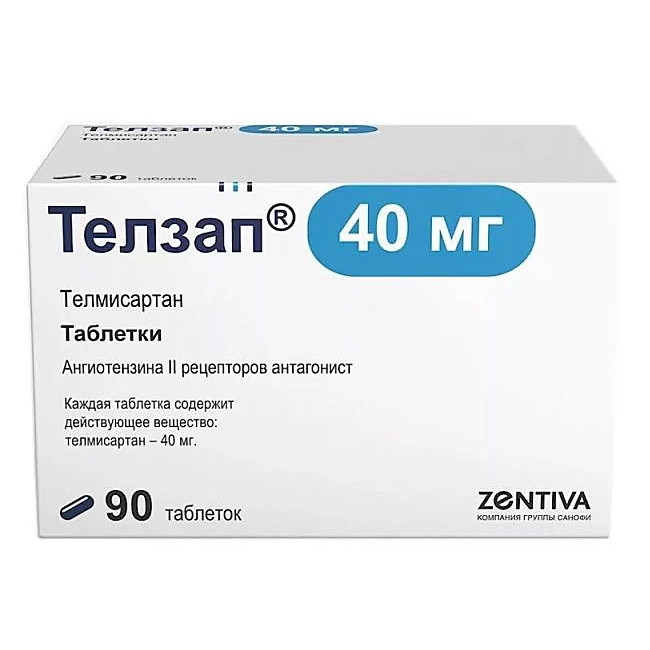 таблетки 40 мг 90 шт.