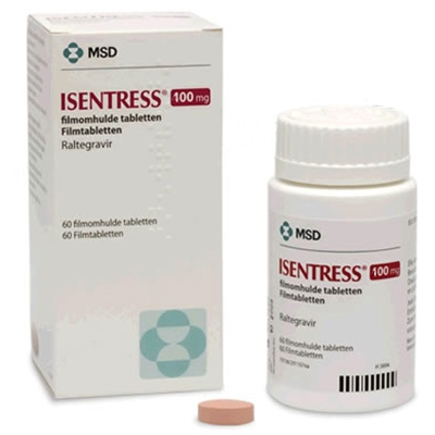 таблетки жевательные 100 мг 60 шт.