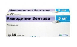 Амлодипин Зентива таблетки 5 мг. 30 шт.