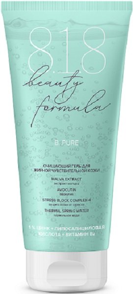 очищающий для жирной чувствительной кожи 200 мл