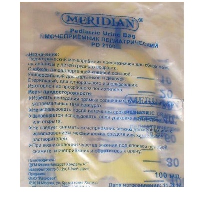 

Meridian мочеприемник pd 2100 100 мл