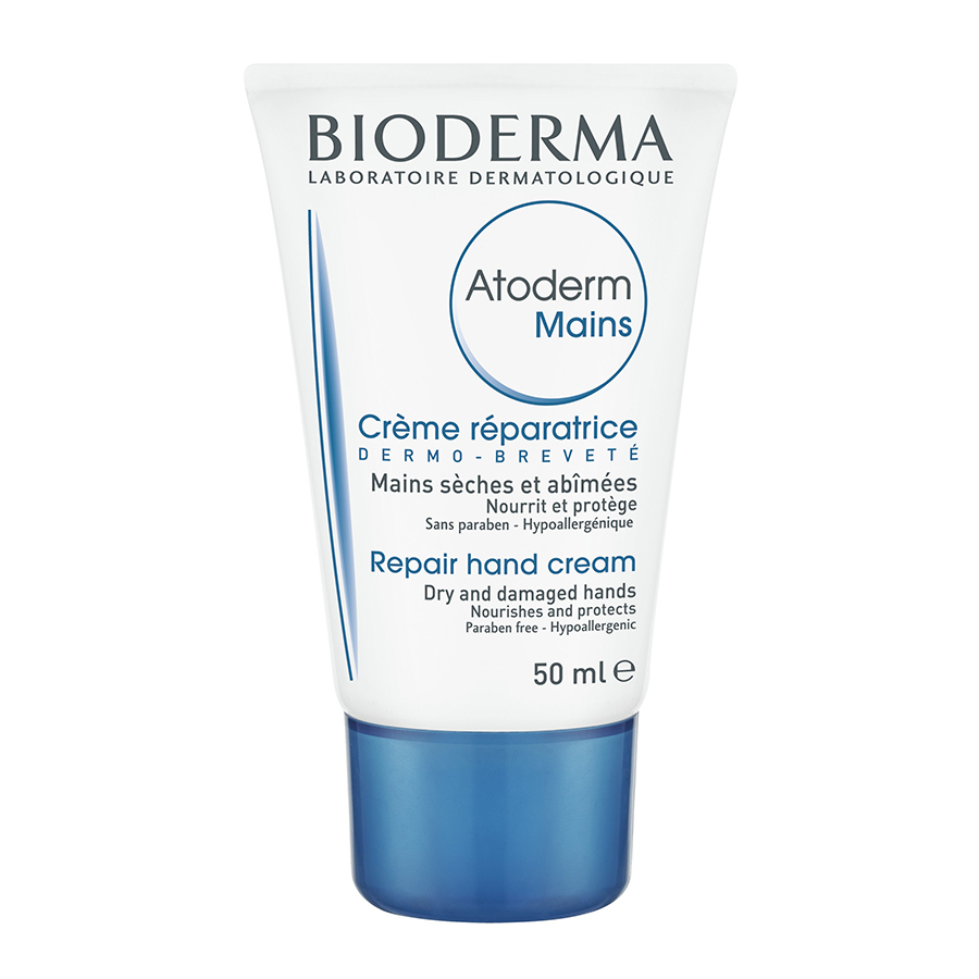 Крем для рук и ногтей 50 мл