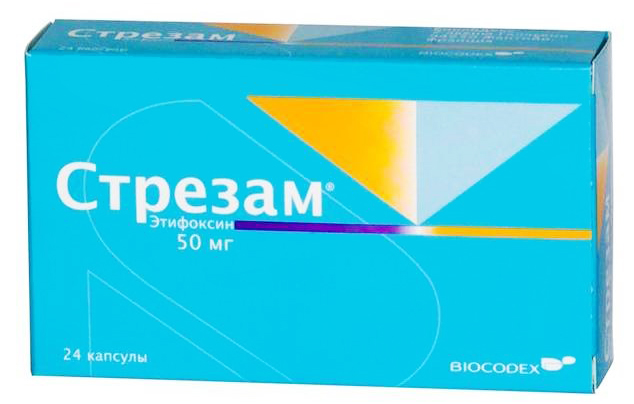 капсулы 50 мг 24 шт.