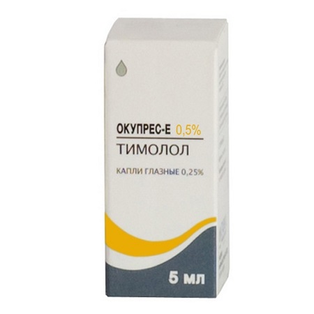 капли глазные 0,5% флакон-капельница 5 мл