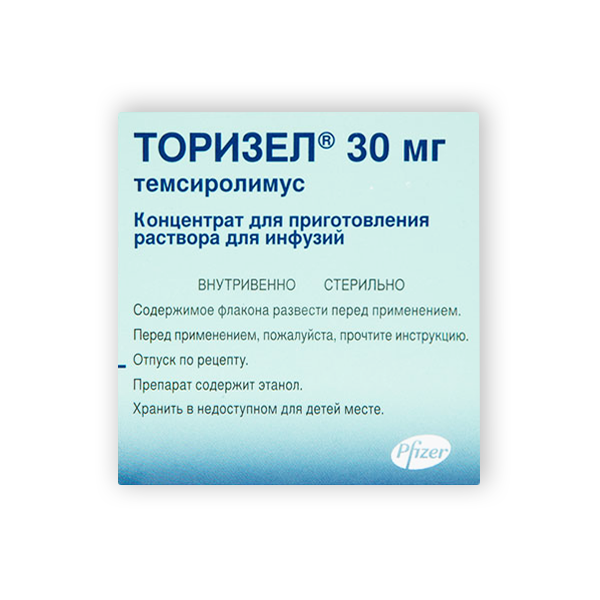 Торизел концентрат для р-ра д/инф. 30 мг 1,2 мл + растворитель 1 шт.