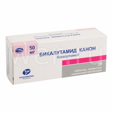 Купить Бикалутамид таблетки покрытые пленочной оболочкой 50 мг 30 шт., Канонфарма продакшн ЗАО