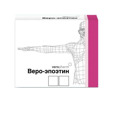 лиофилизат для приготовления раствора для внутривенного и подкожного введения 2000 МЕ флакон 10 шт.