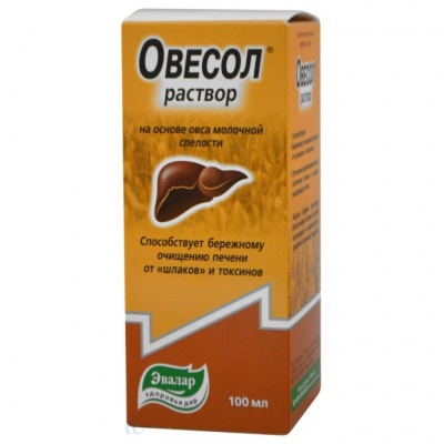 капли для приема внутрь 100 мл Эвалар