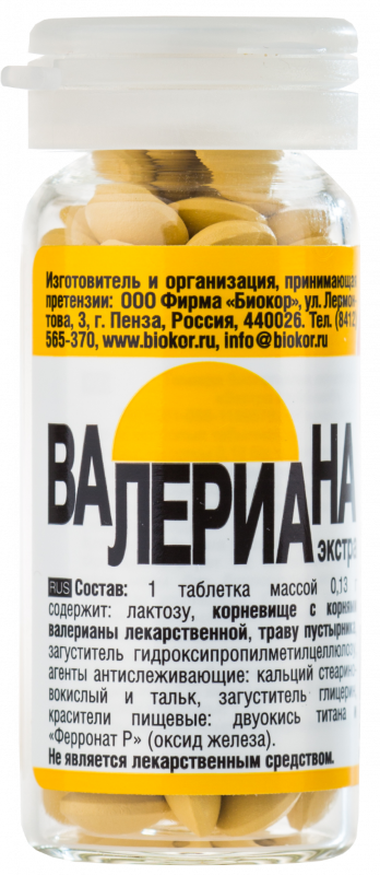 таблетки 50 шт. Биокор (БАД)