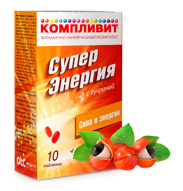 с гуараной таблетки 10 шт. (БАД)