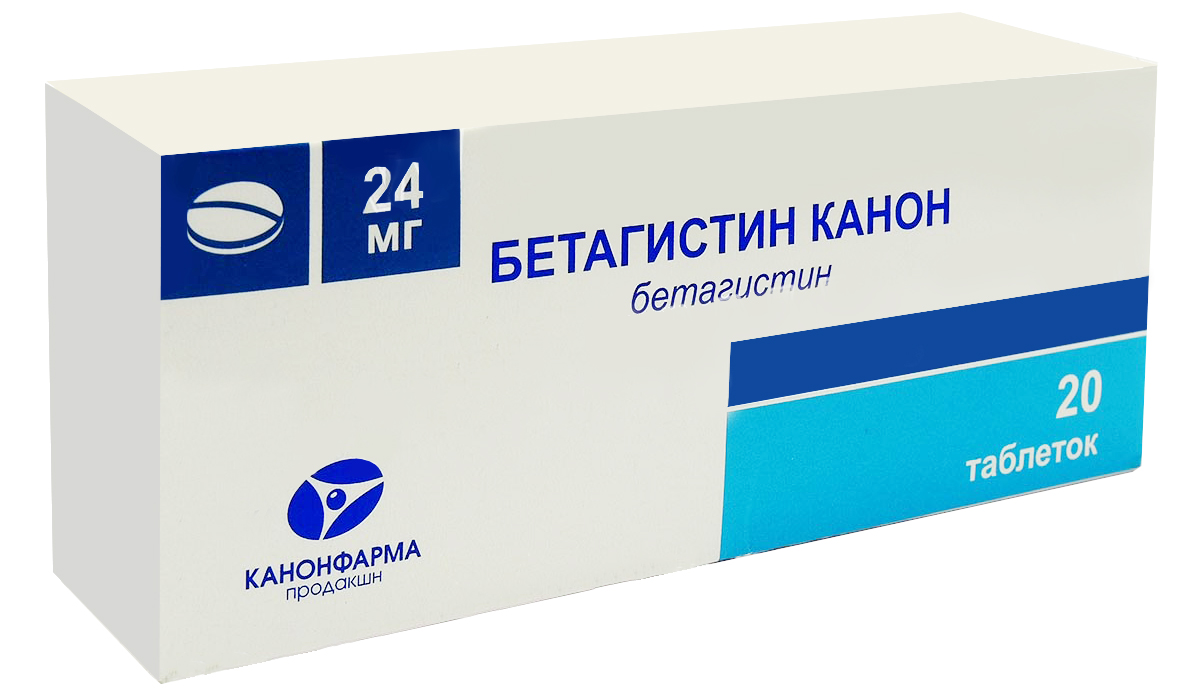 Купить Бетагистин Канон таблетки 24 мг 20 шт., Канонфарма продакшн ЗАО