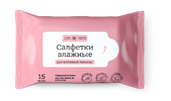 Салфетки влажные ComForte для интимной гигиены, с молочной кислотой и экстракт ромашки 15 шт. Салфетки влажные ComForte для интимной гигиены, с молочной кислотой и экстракт ромашки 15 шт.