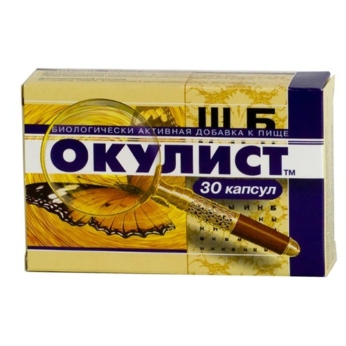 капсулы 30 шт. (БАД)