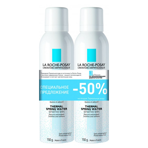 Термальная вода 150 мл 2 шт.