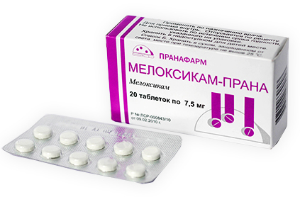 Купить Мелоксикам-Прана таблетки 7, 5 мг 20 шт., Пранафарм
