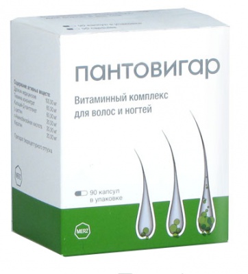 капсулы 90 шт.