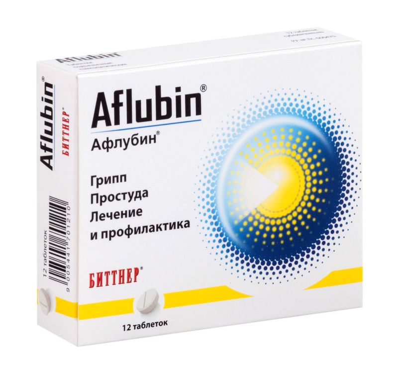 Афлубин таблетки подъязычные гомеопатические 12 шт.