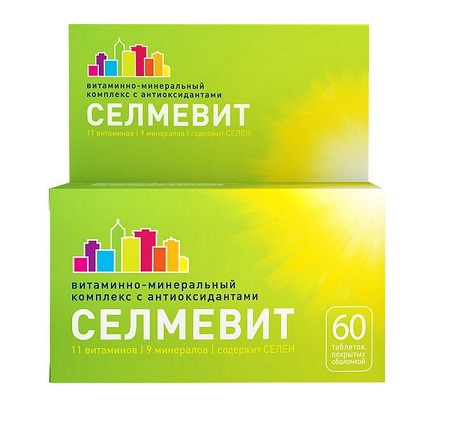Селмевит таблетки 60 шт. Селмевит таблетки 60 шт.