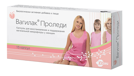 Проледи капсулы 15 шт. (БАД)