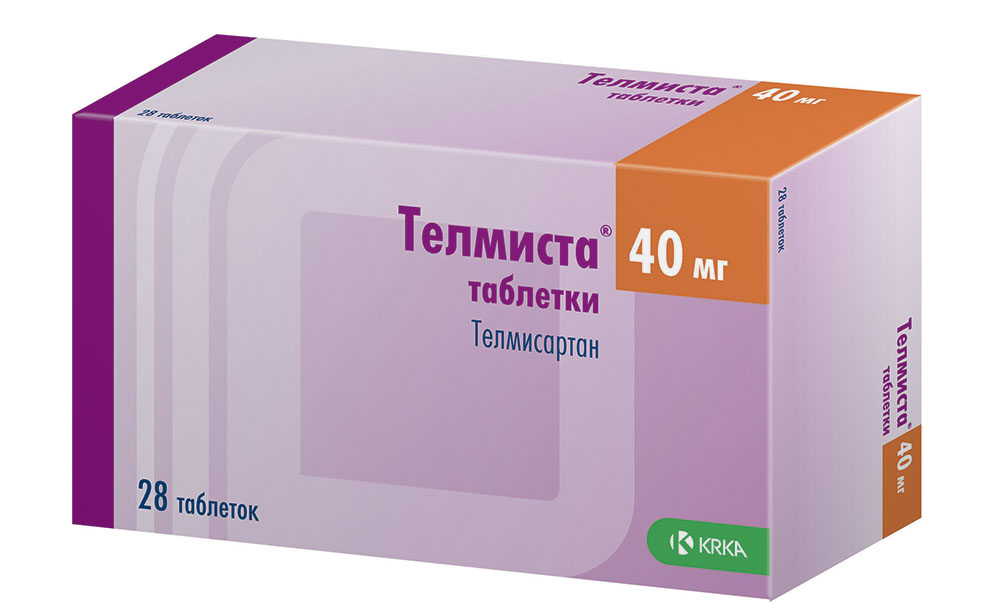 Телмиста таблетки 40 мг 28 шт.