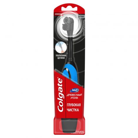 Colgate 360 Зубная щетка Древесный уголь электрическая глубокая чистка