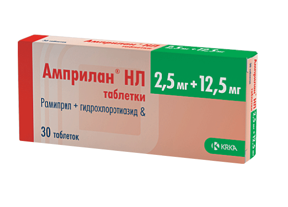 Амприлан НЛ таблетки 2,5 мг+12,5 мг 30 шт.