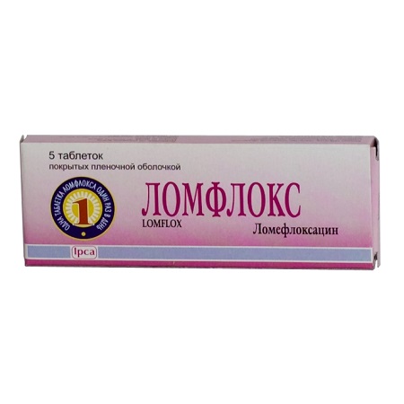 Ломфлокс таблетки покрытые пленочной оболочкой 400 мг 5 шт.