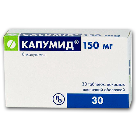 таблетки 150 мг 30 шт.