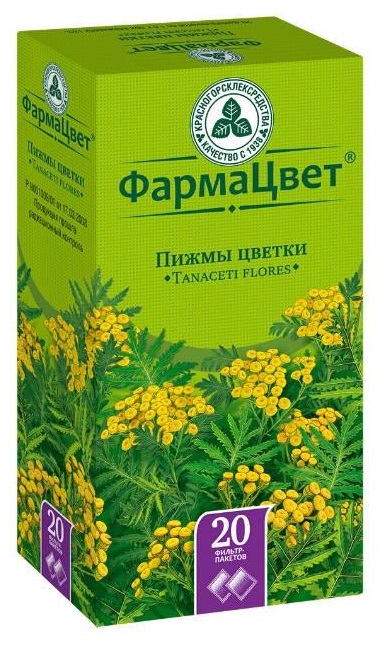 фильтр-пакеты 1,5 г 20 шт.