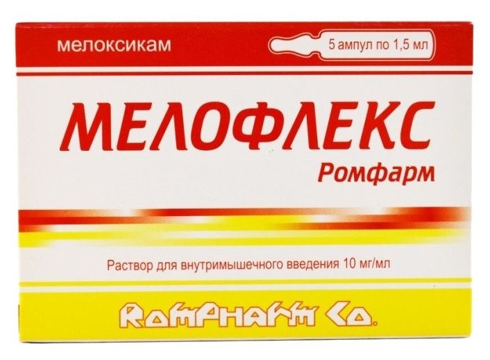 Купить Мелофлекс Ромфарм раствор для внутримышечного введения 10 мг/мл ампулы 1, 5 мл 5 шт., Rompharm Company [Ромфарм Компани]