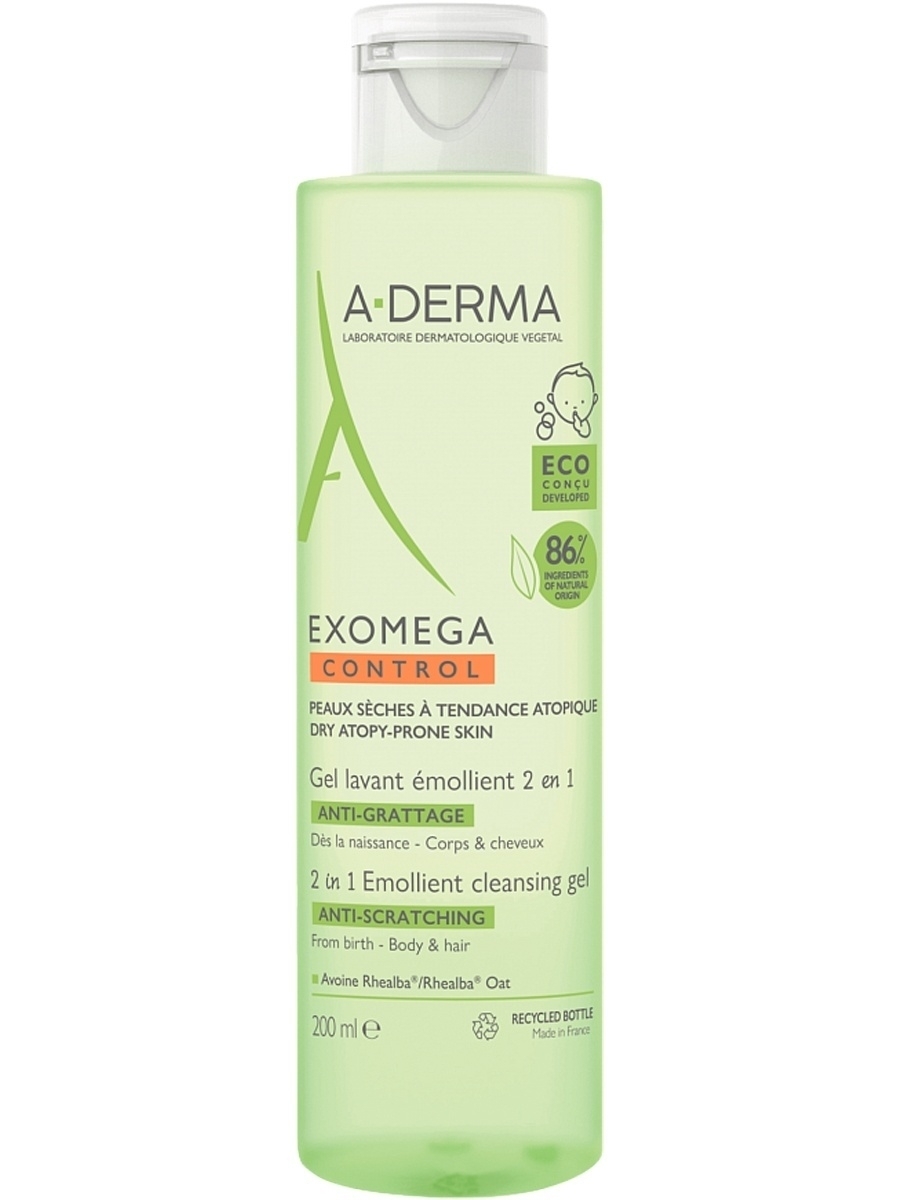 Гель очищающий 2в1 200 мл