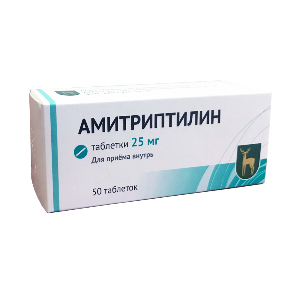 Амитриптилин таблетки отзывы пациентов принимавших