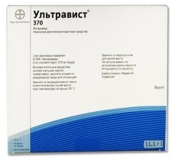 раствор для инъекций 370 мг йода/мл флакон 30 мл 10 шт.