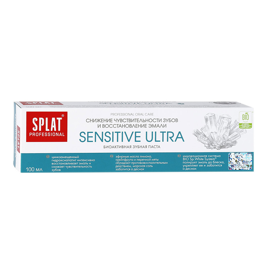 Splat Professional Зубная паста Sensitive ultra 100 мл