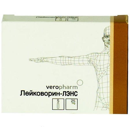 лиофилизат для приготовления раствора для внутривенного и внутримышечного введения 25 мг 5 шт.