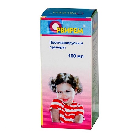 Орвирем сироп для детей 2 мг/мл 100 мл