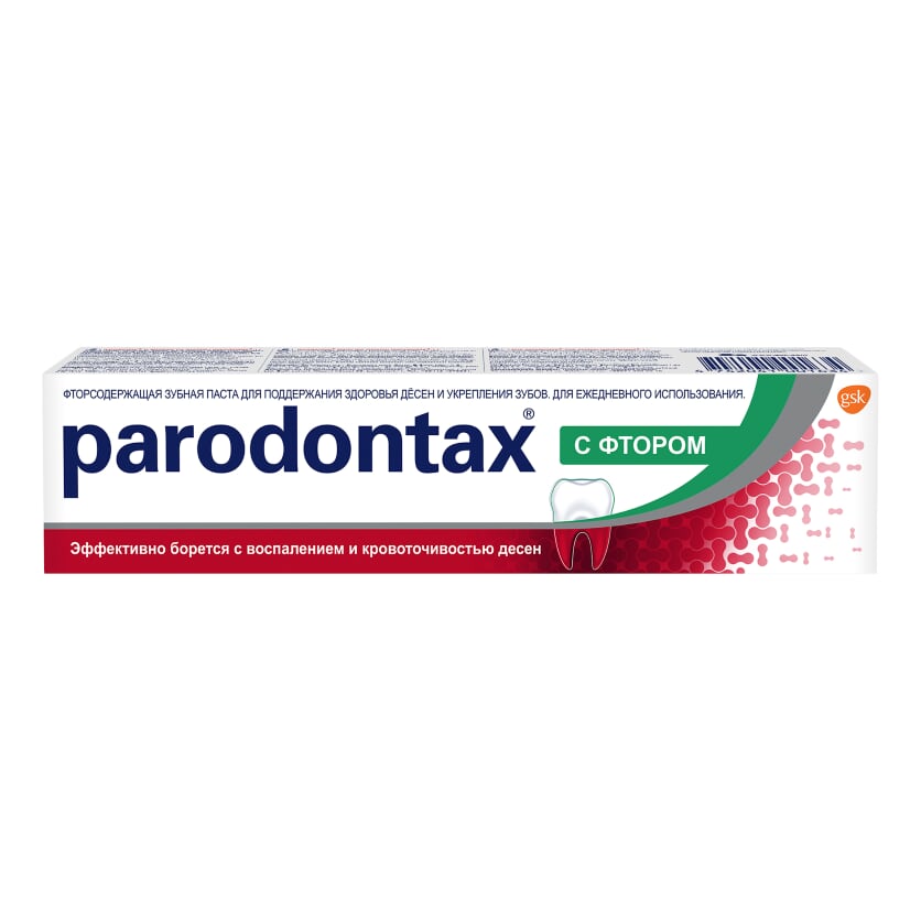 Parodontax Зубная паста с фтором 50 мл, GlaxoSmithKline [ГлаксоСмитКляйн]  - купить со скидкой