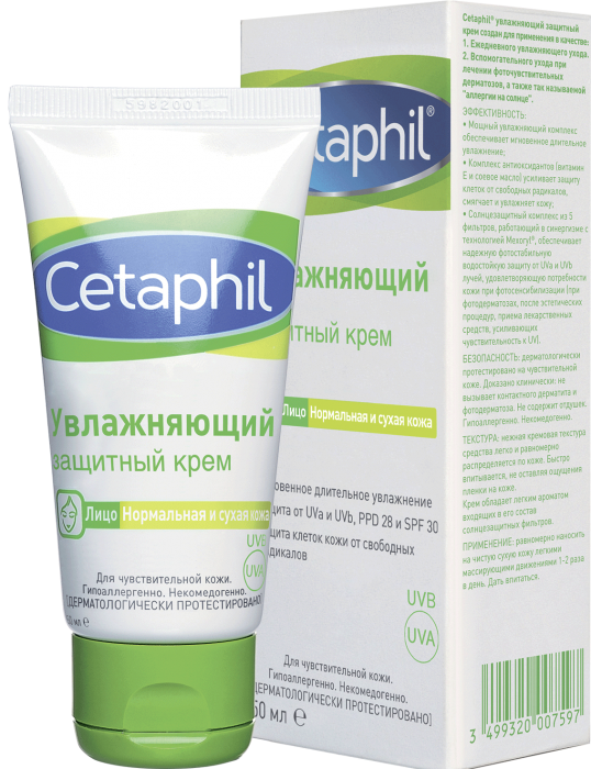 Cetaphil Увлажняющий защитный крем SPF30 50 мл
