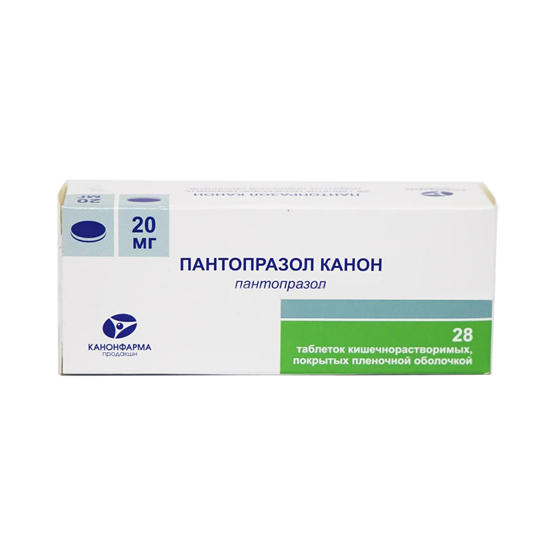 Пантопразол Канон таблетки кишечнорастворимые покрытые пленочной оболочкой 20 мг 28 шт.