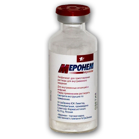 порошок для раствора для внутривенного введения 1 г флакон 1 шт.