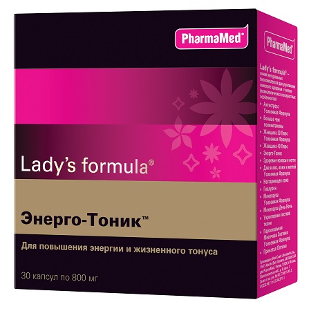 Ladys Formula Энерго-Тоник капсулы 30 шт.
