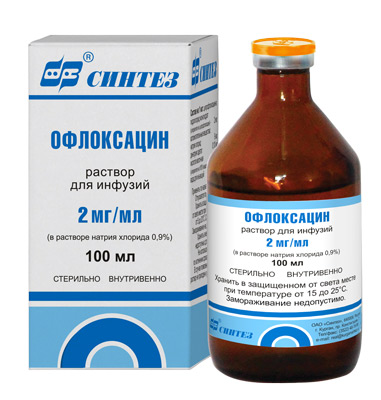 раствор для инфузий 2мг/мл флакон 100 мл в растворе натрия хлорида 0,9%