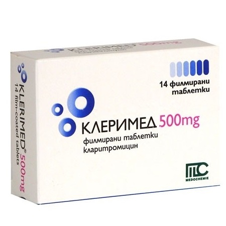 таблетки покрытые оболочкой 500 мг 14 шт.