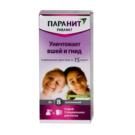 лосьон 100 мл