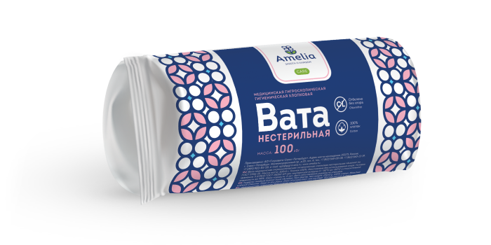 Вата гигиеническая 100г Амелия