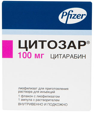 лиофилизат для приготовления раствора для инъекций 100 мг флакон 1 шт. в комплекте с растворителем